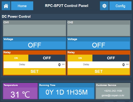 RPC-SP2T Control web page