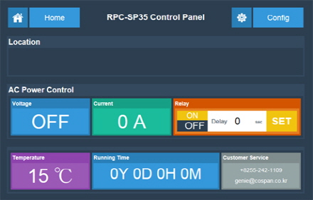 RPC-SP35 Control web page